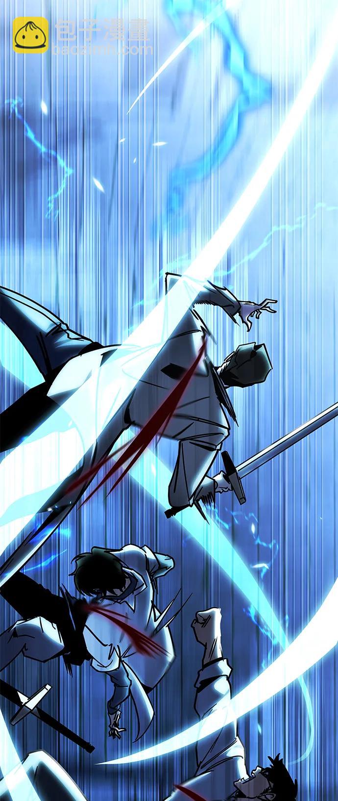 第14话98