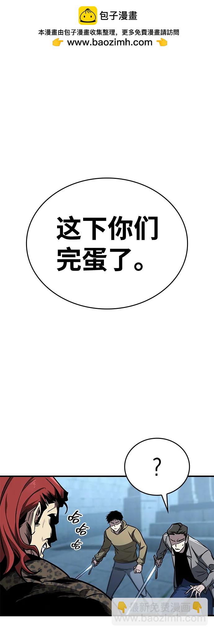 第15话1