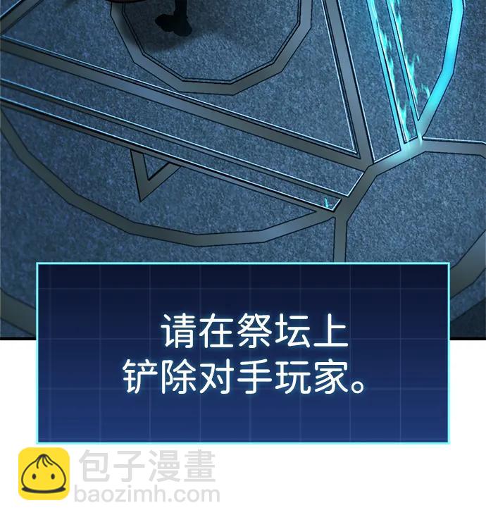 第15话12