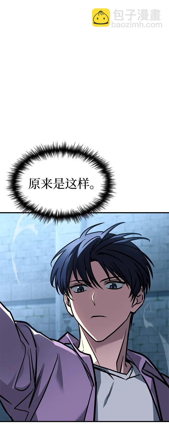 第15话13
