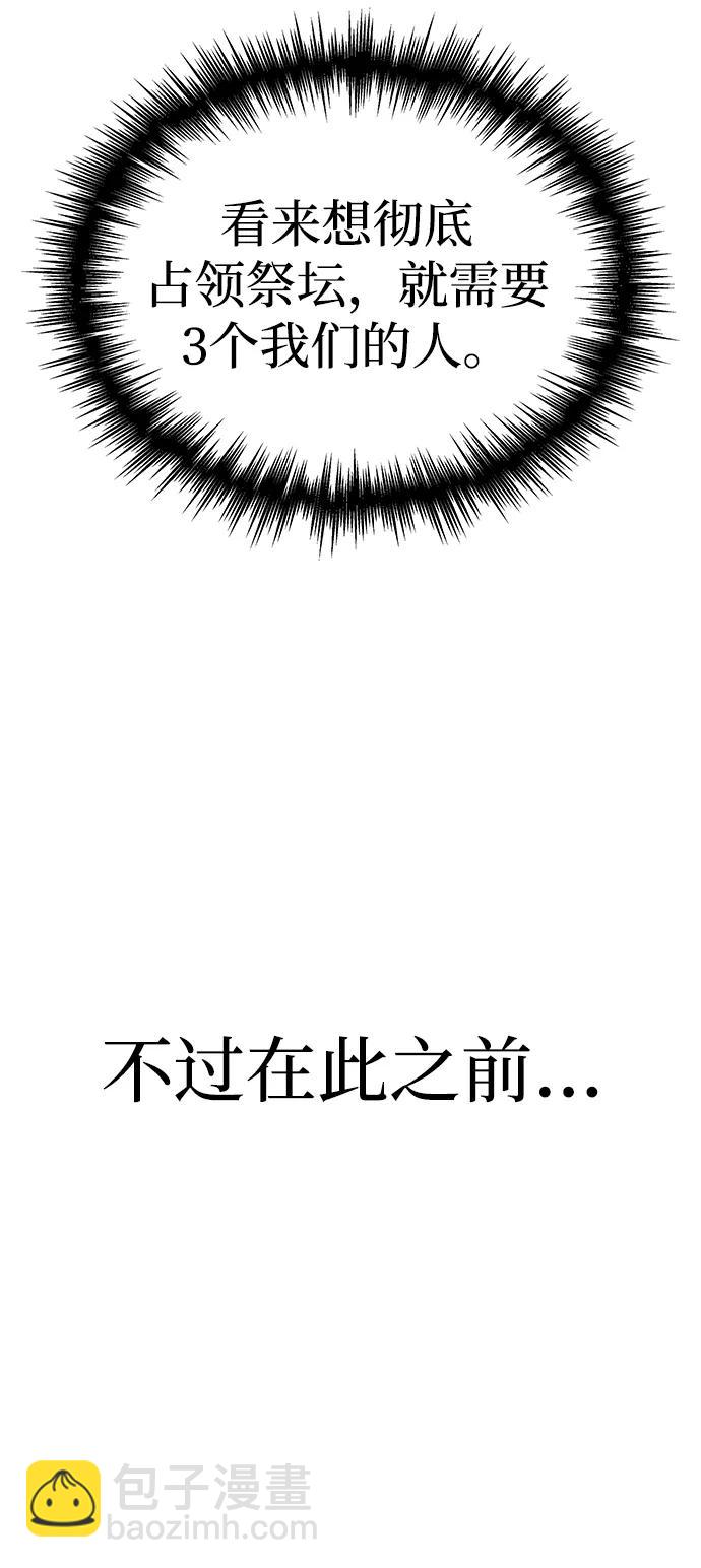 第15话14