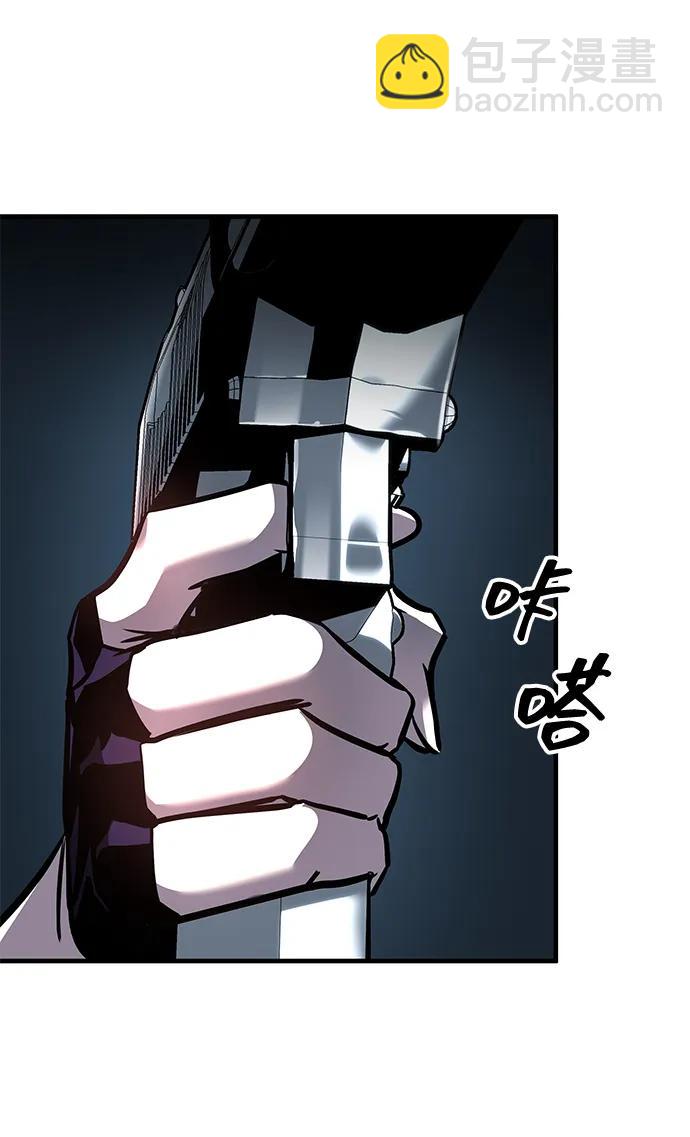 第15话15
