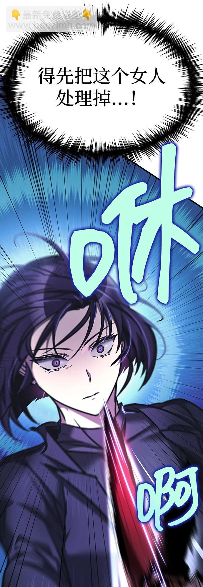 第15话17
