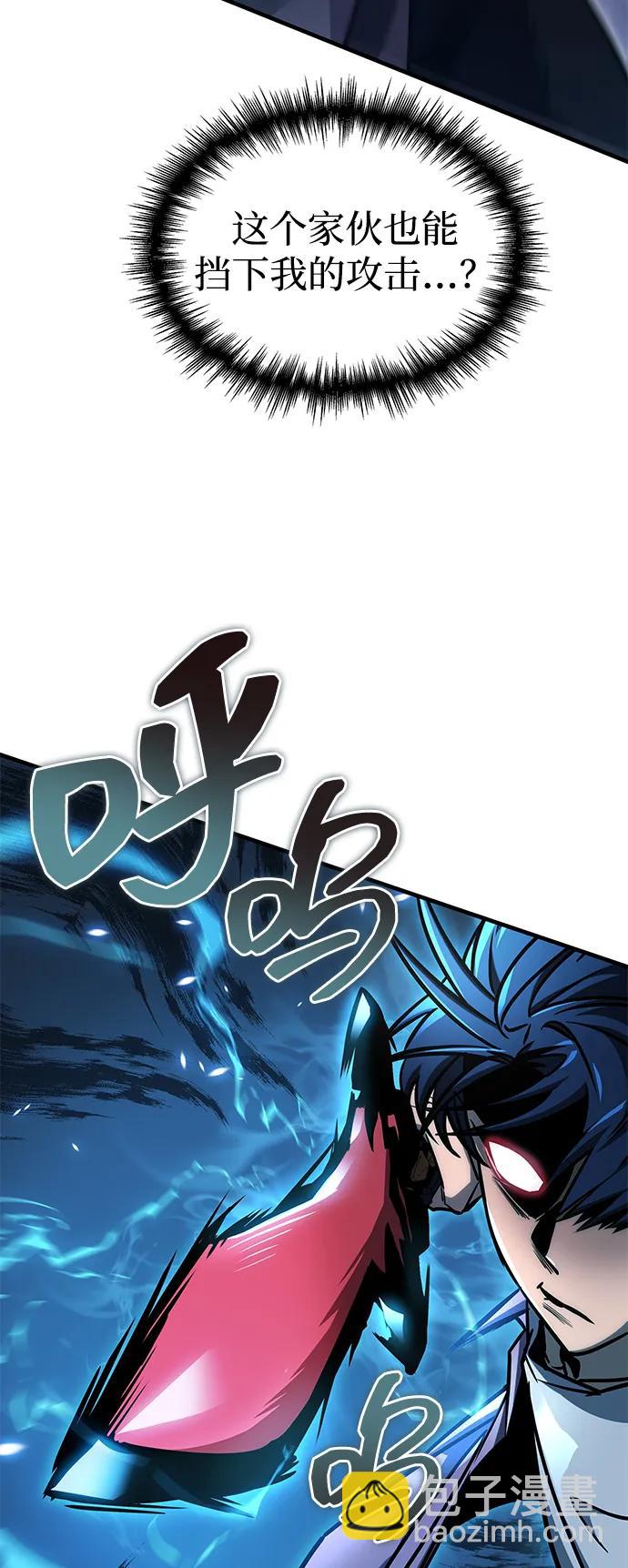 第15话21