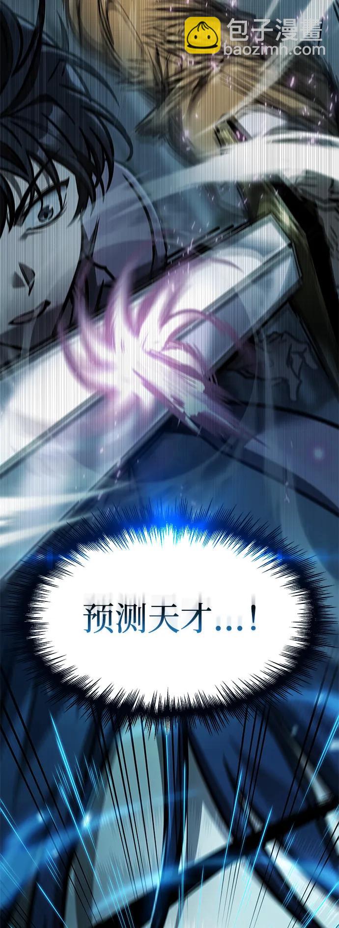 第15话35
