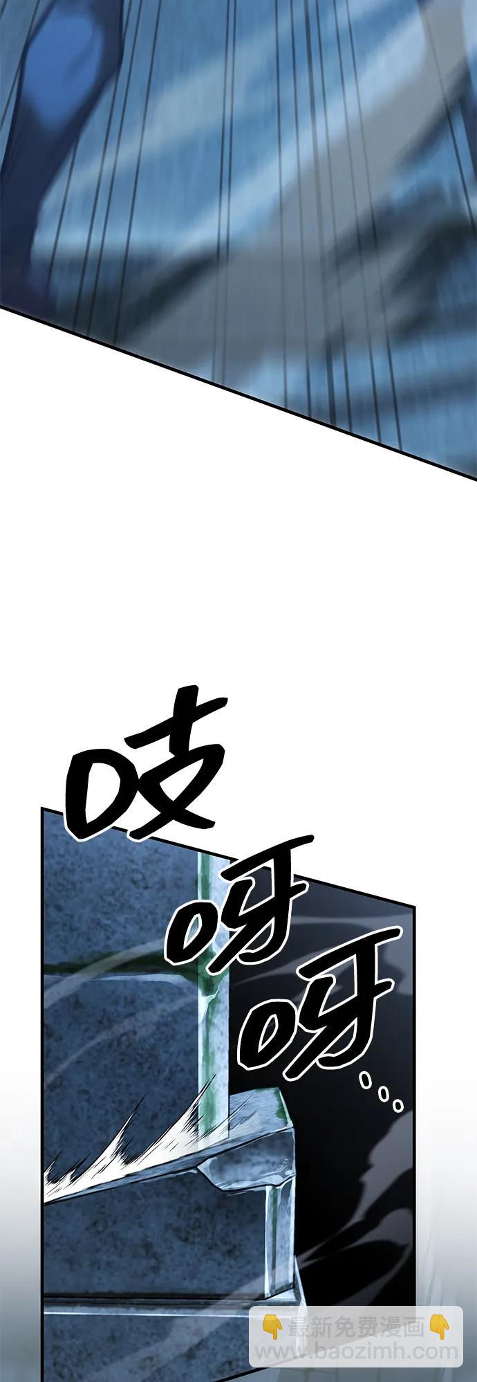 第15话40