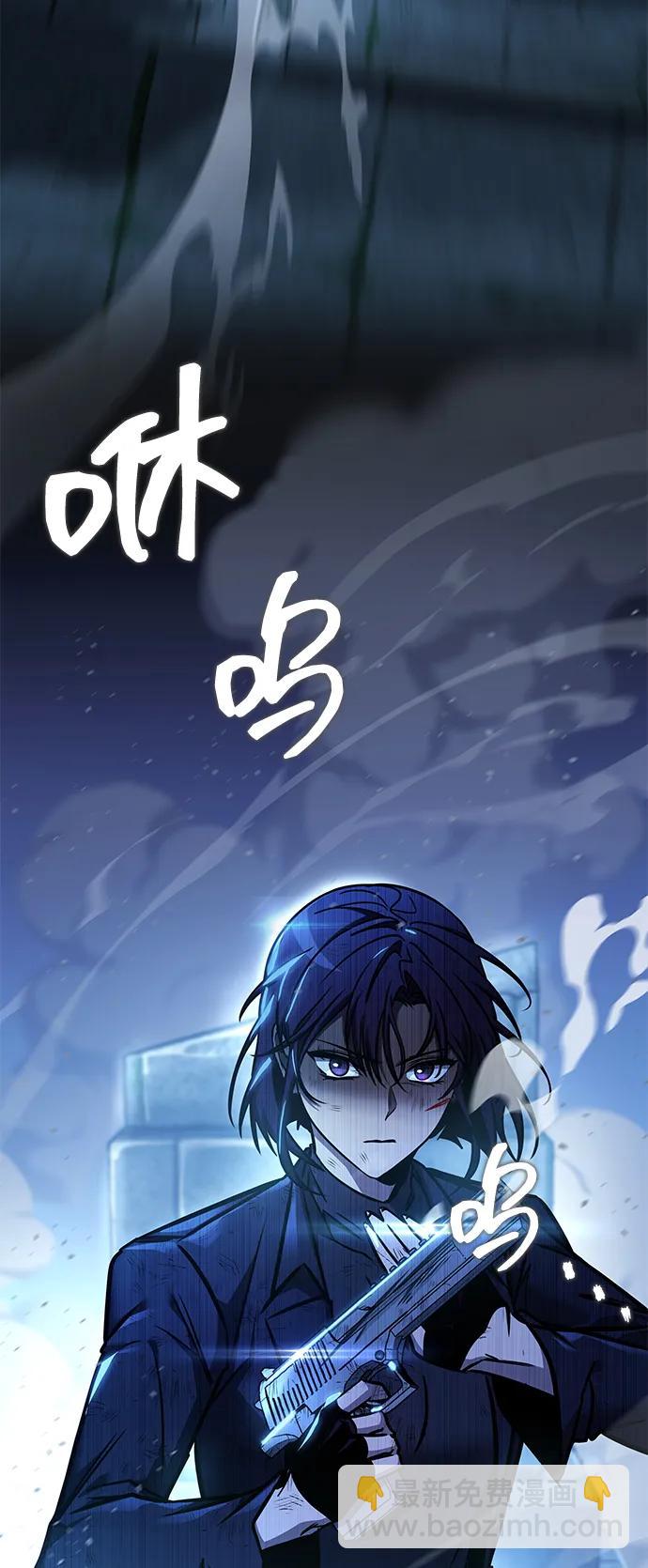第15话42