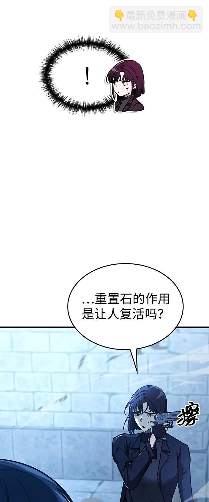 第15话46