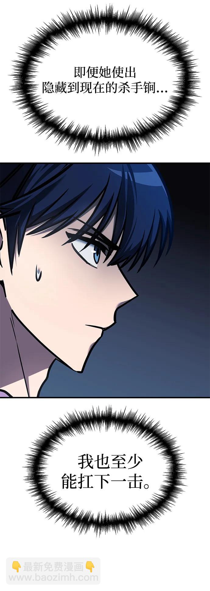 第15话52