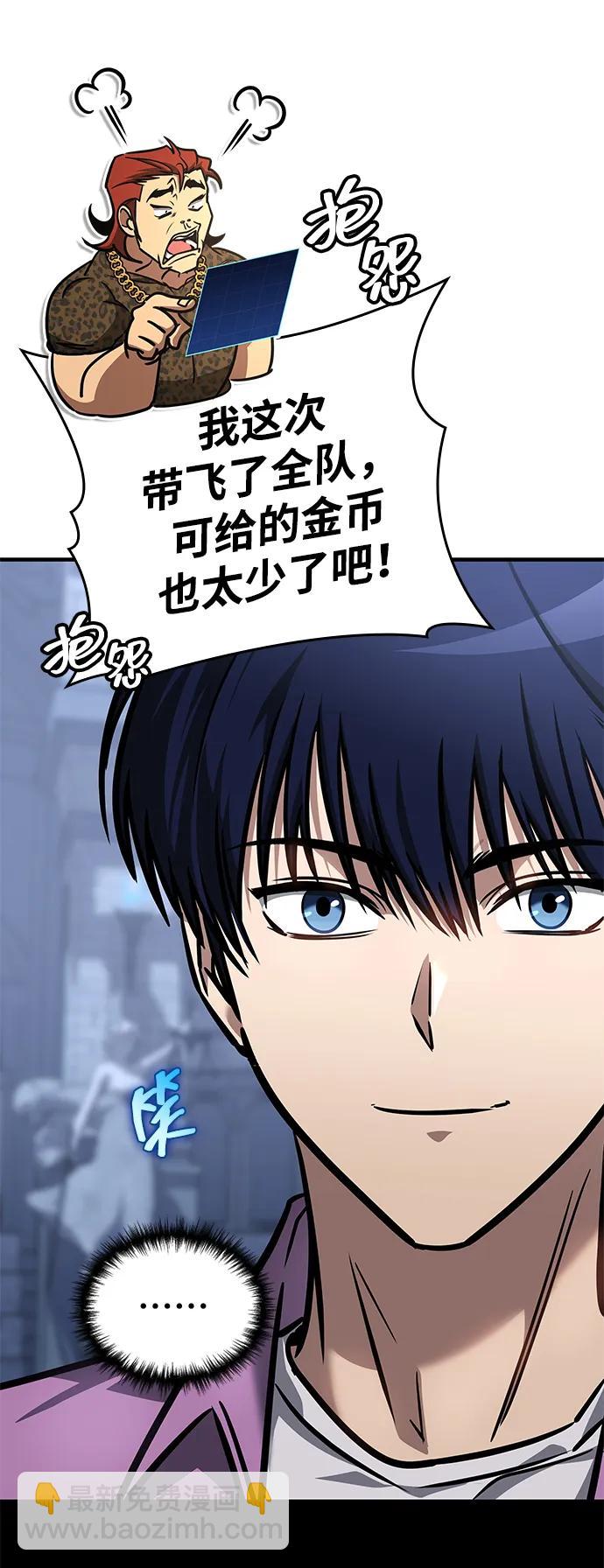 第15话67