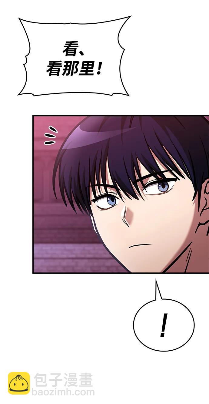 第15话75