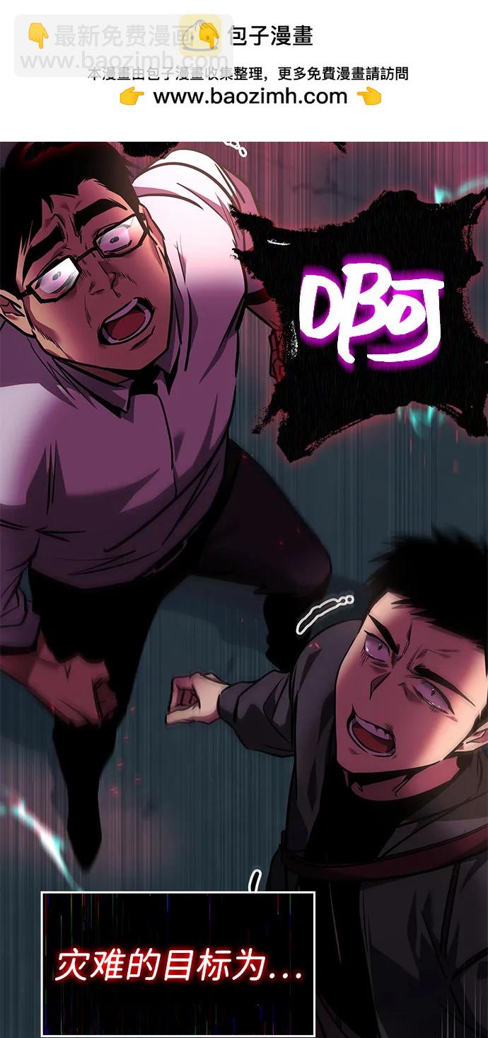 第15话79