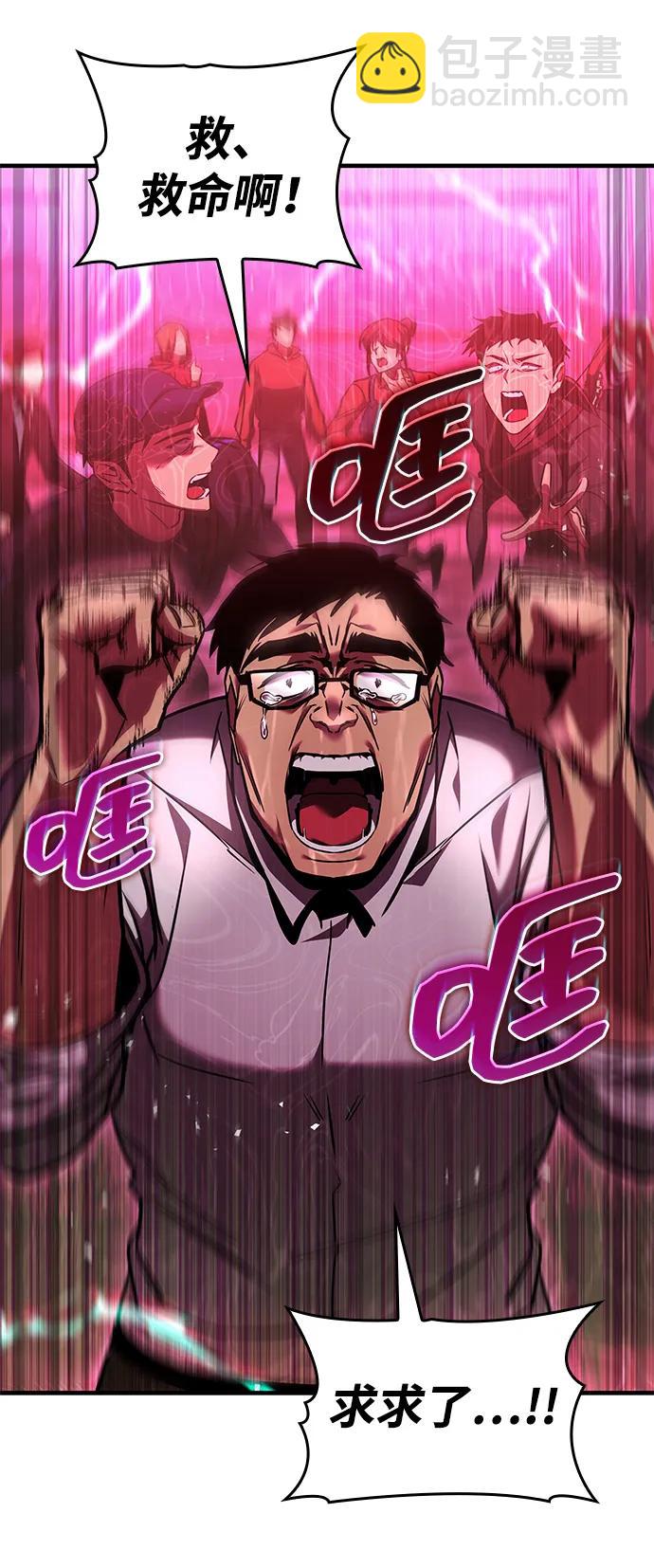 第15话81