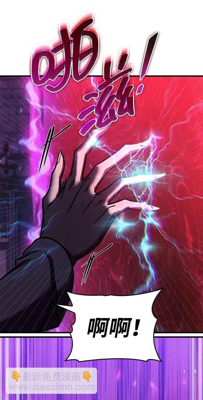 第15话83