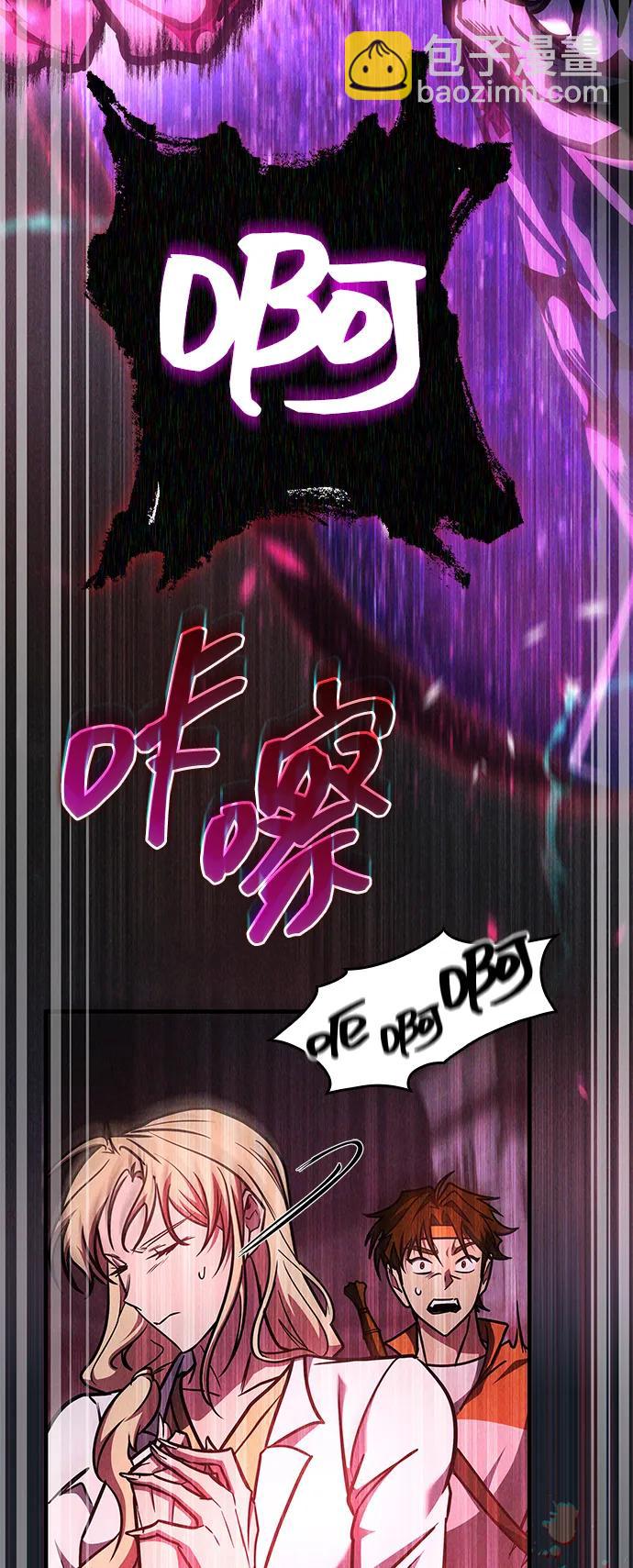 第15话85