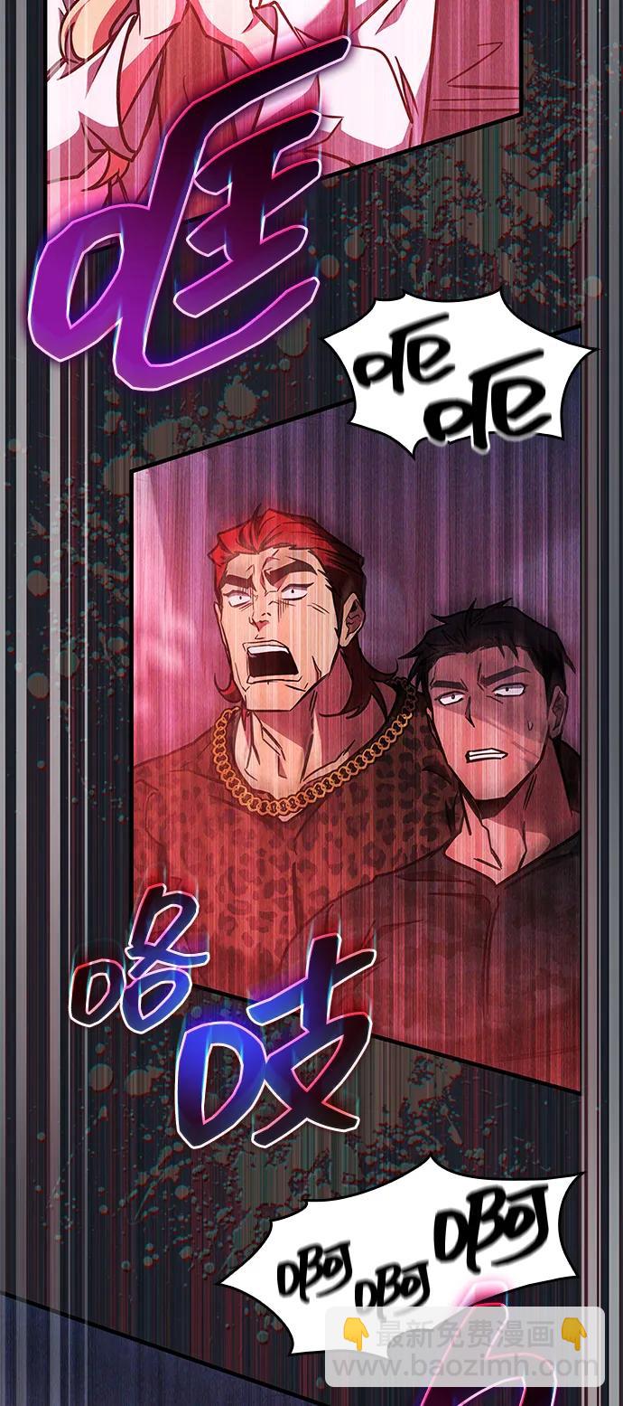 第15话86