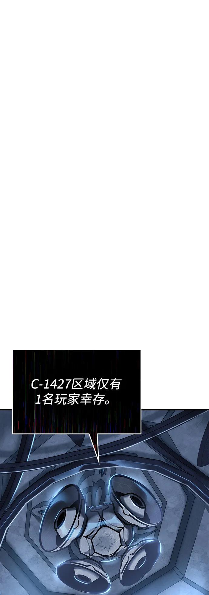 第15话91