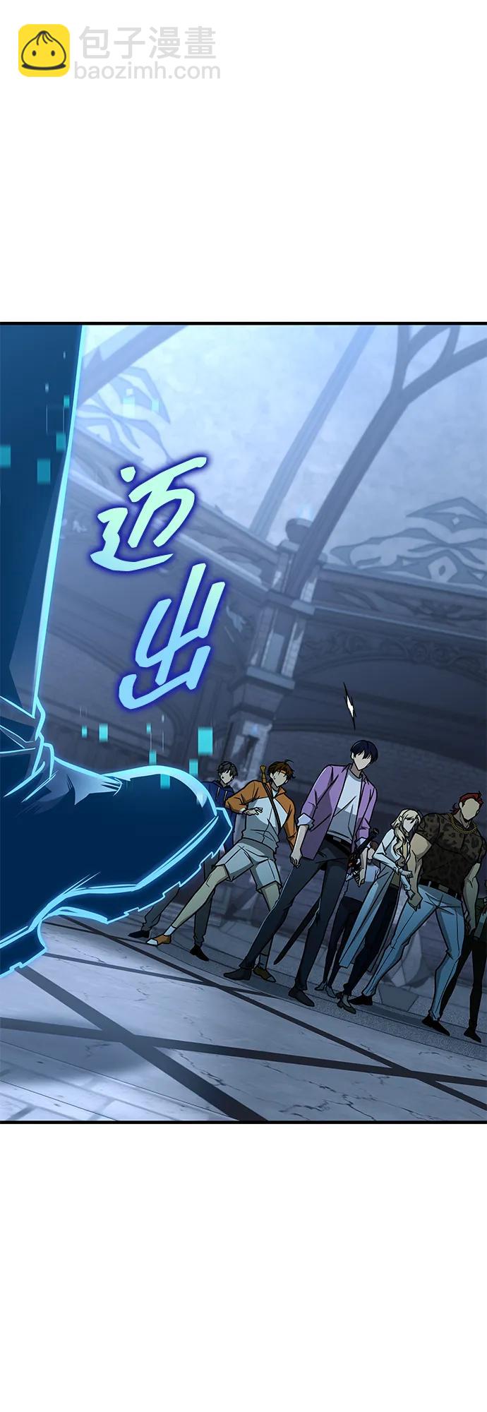 第15话94