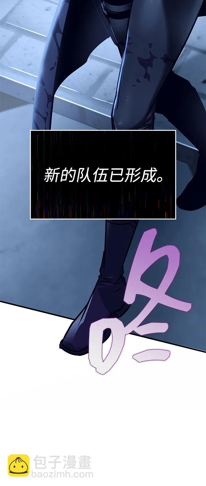 第15话97