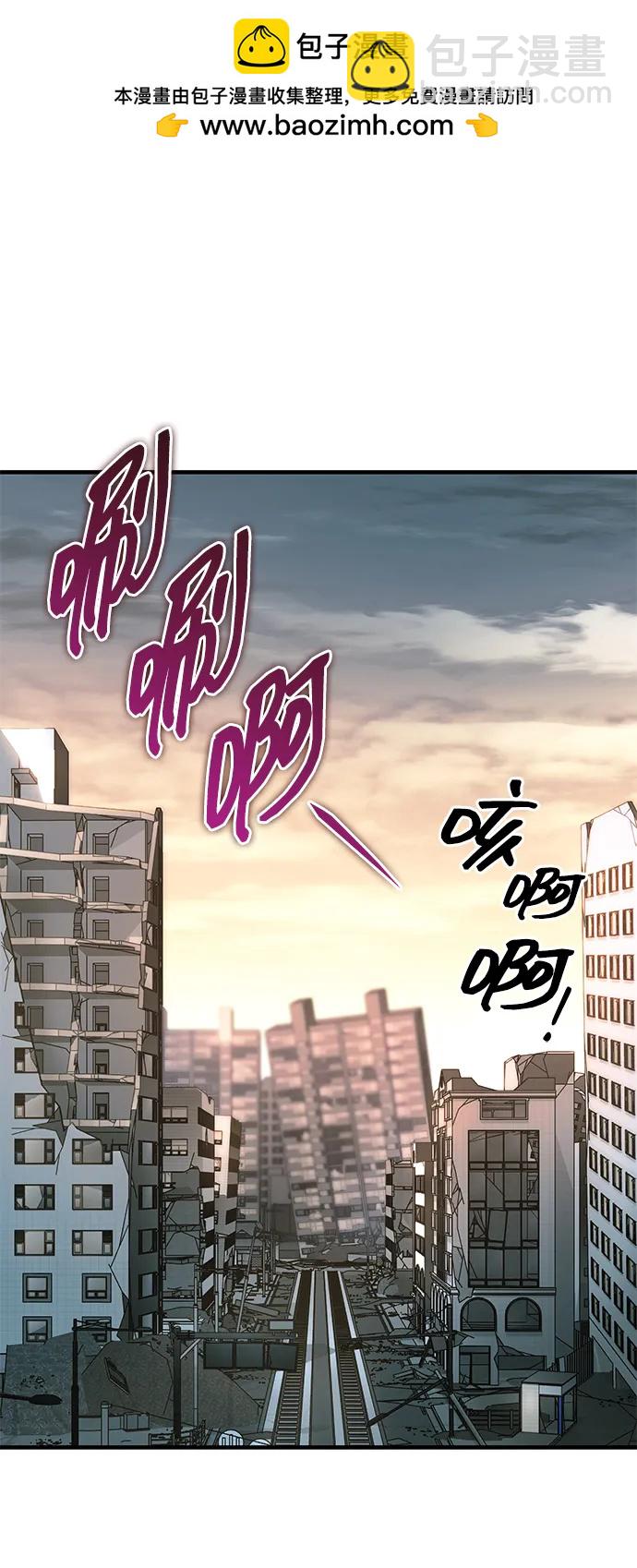 第17话1