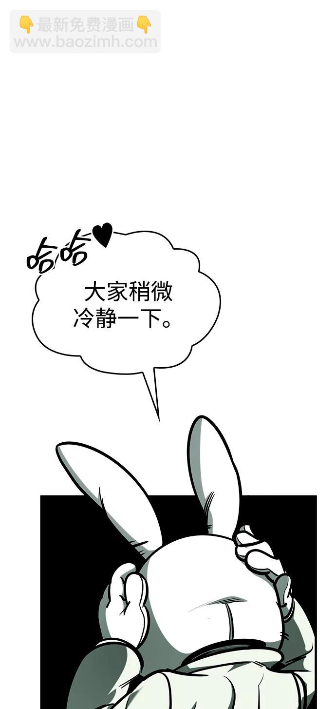 第17话101