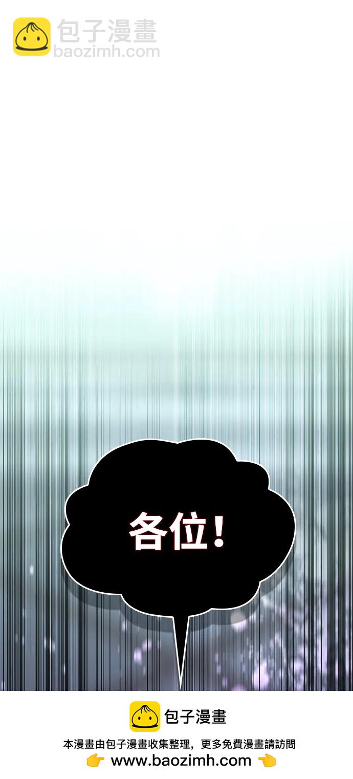 第17话103