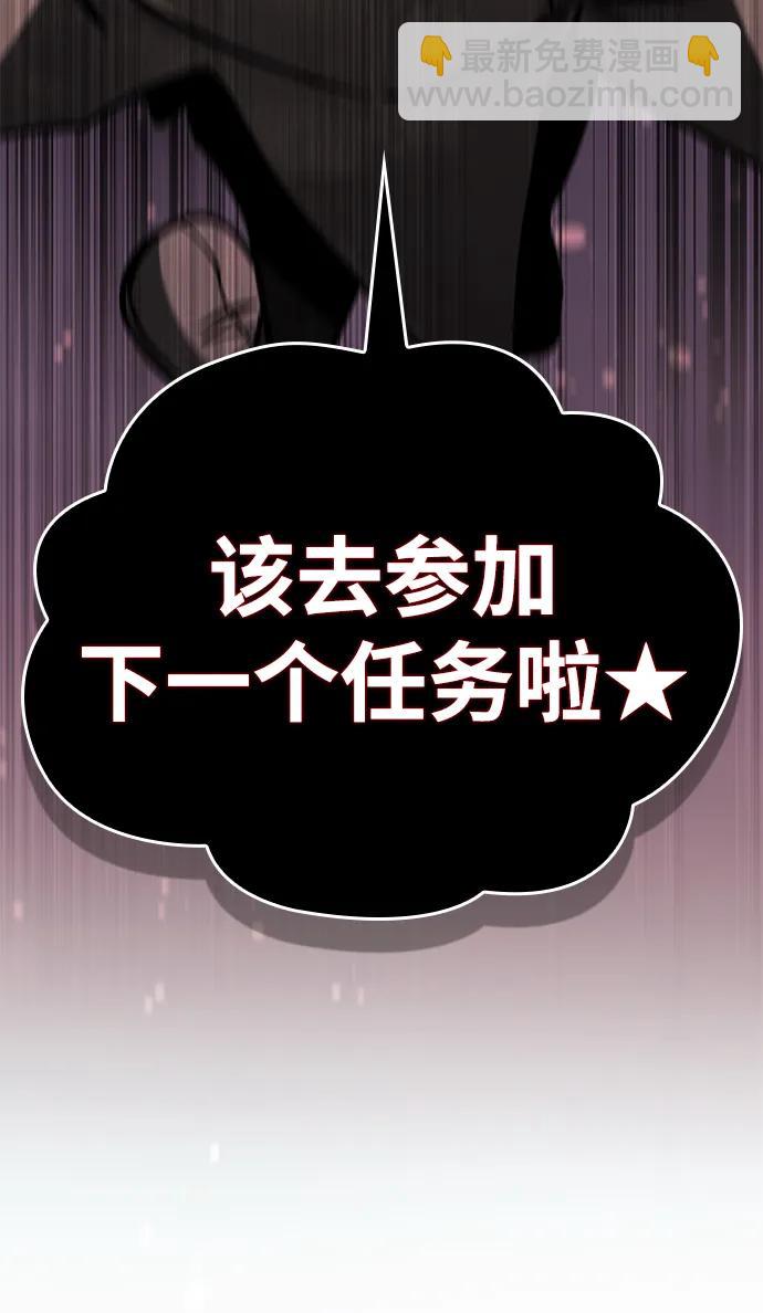 第17话109