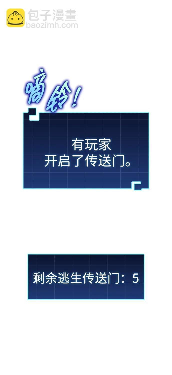 第17话12