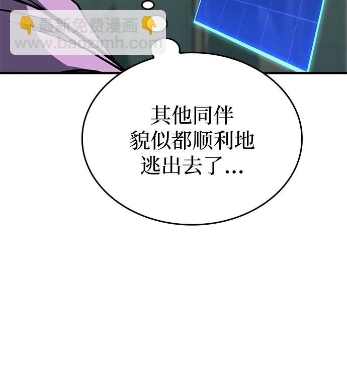 第17话14