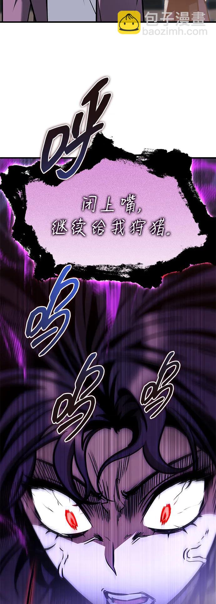 第17话16