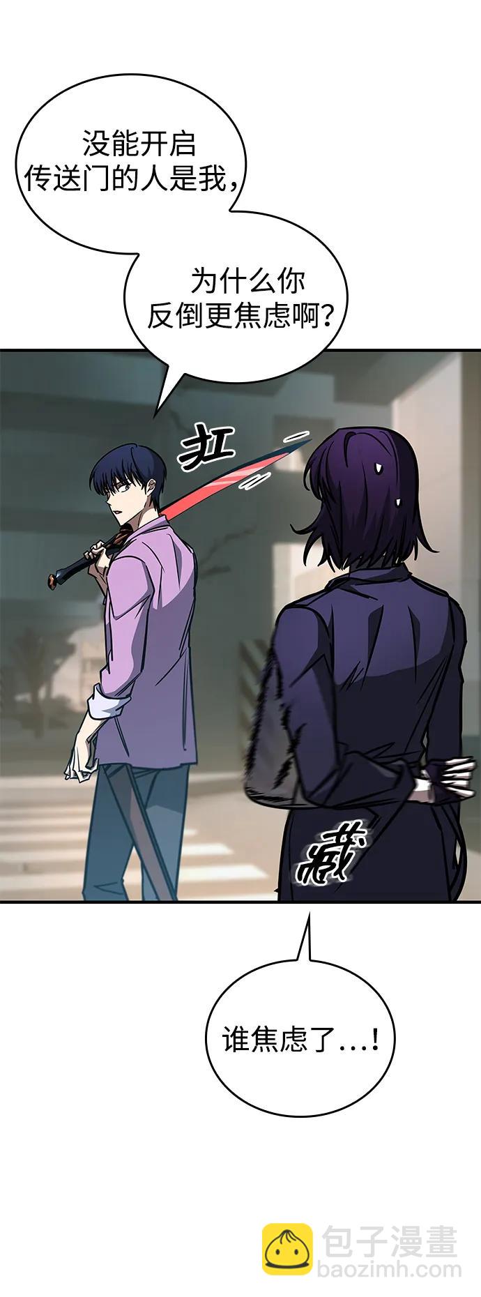 第17话26