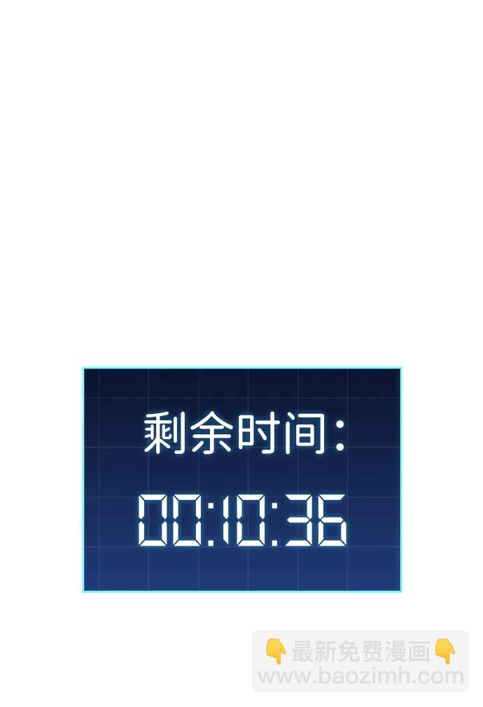 第17话37