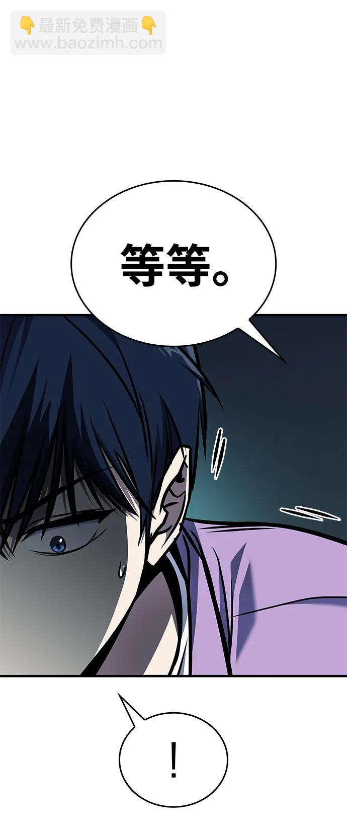 第17话40
