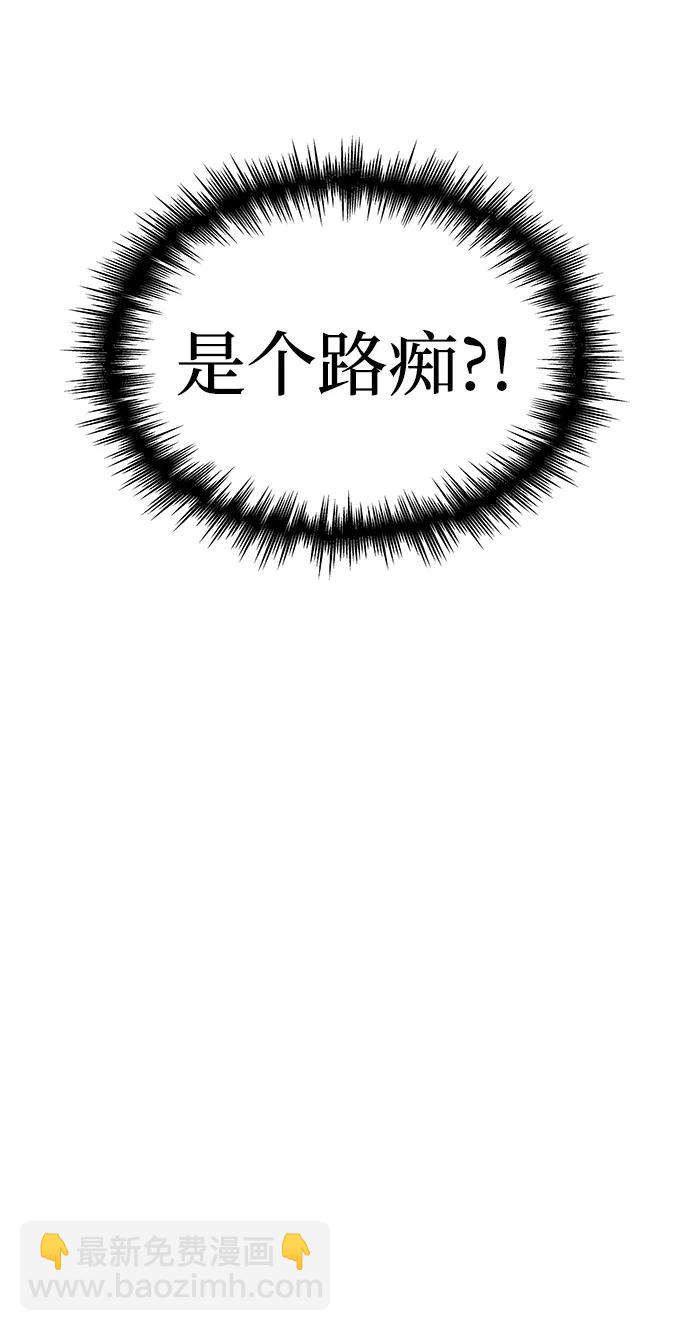 第17话57