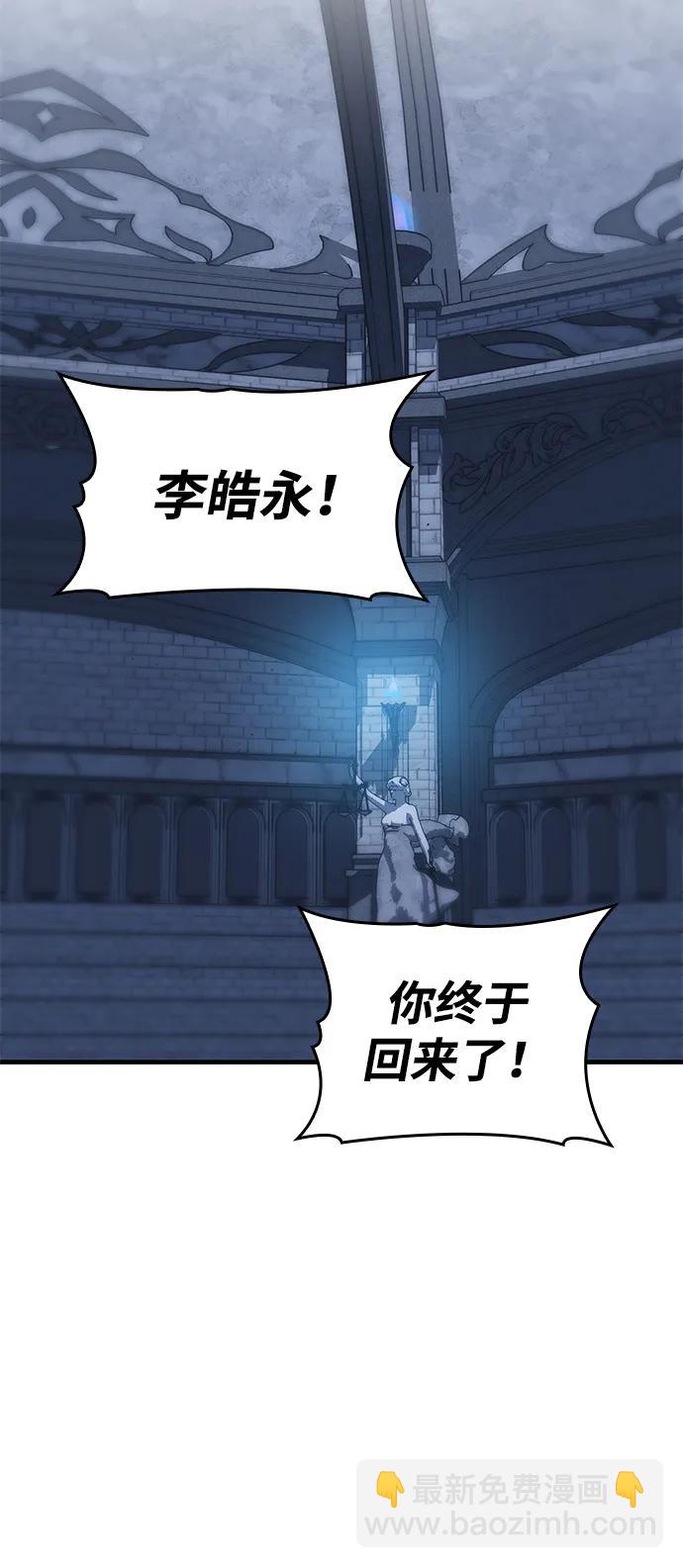 第17话59