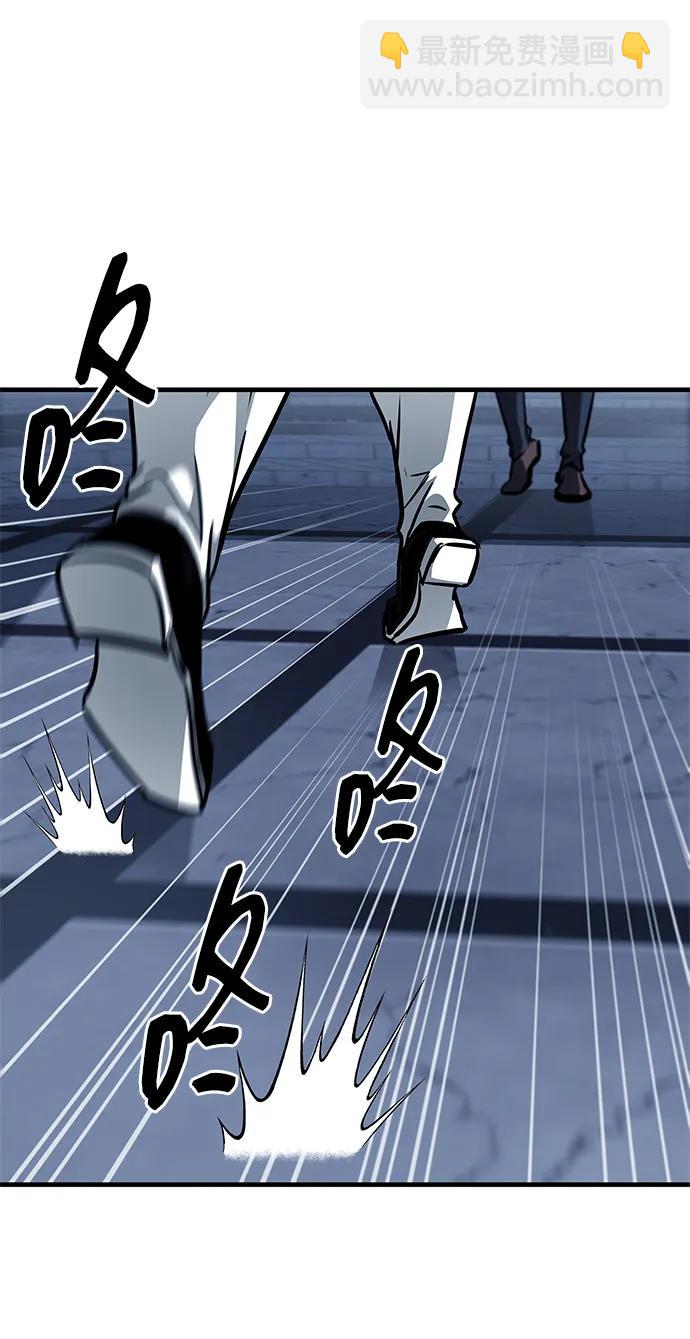 第17话60