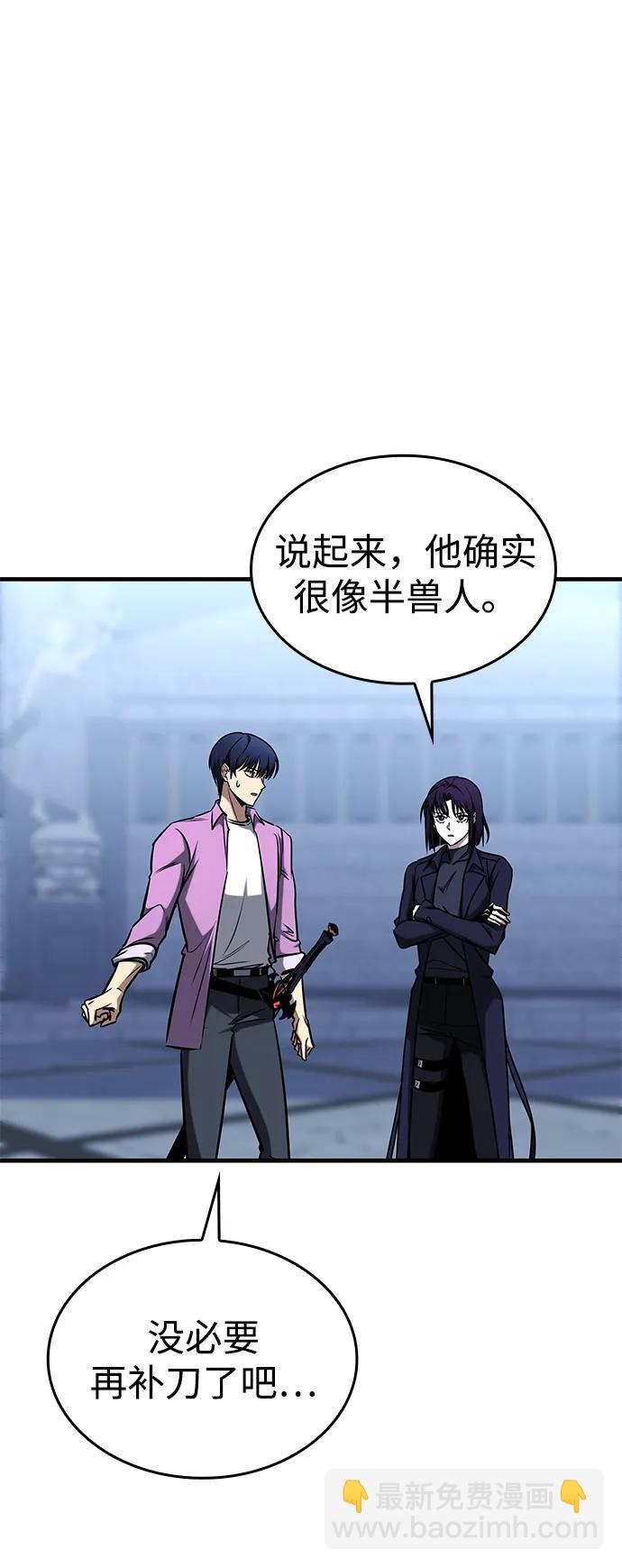 第17话66