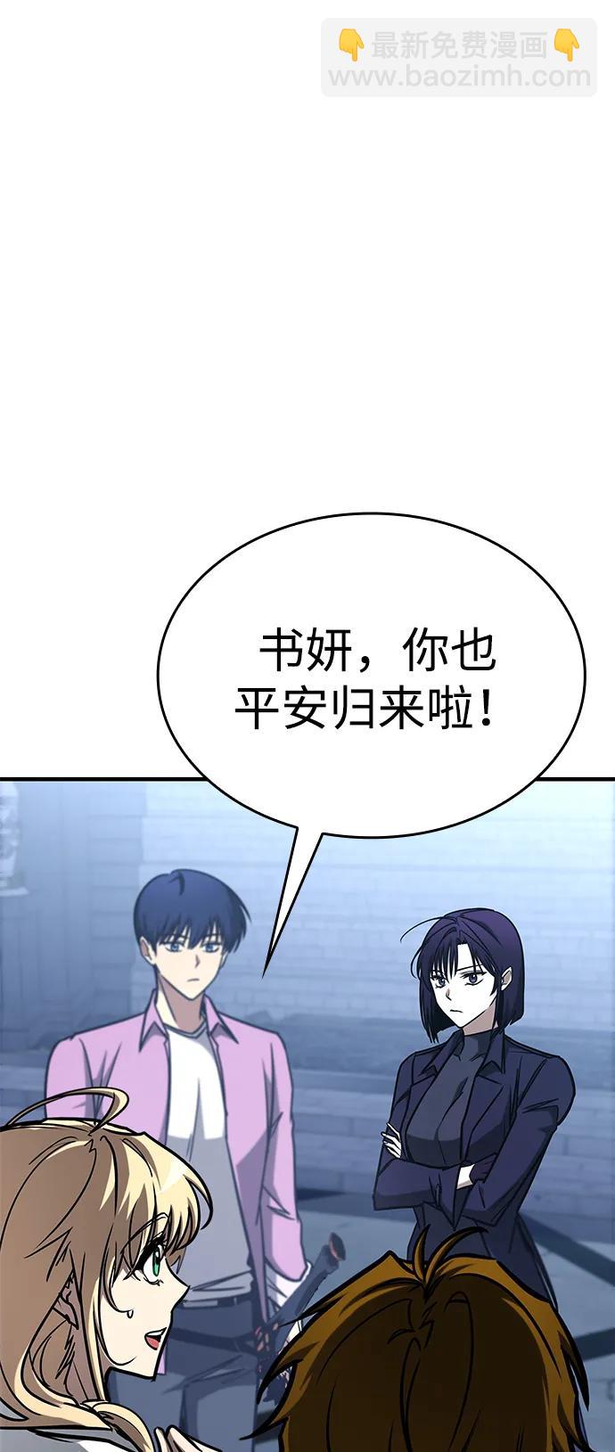 第17话67