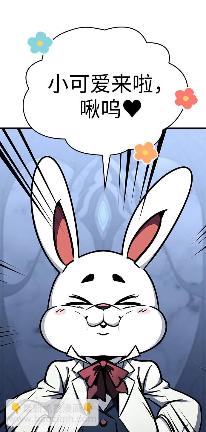 第17话83