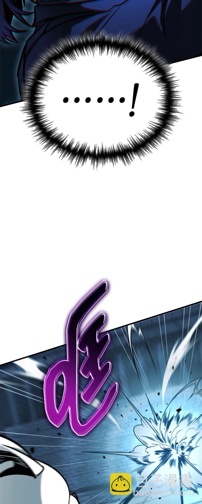 第17话91