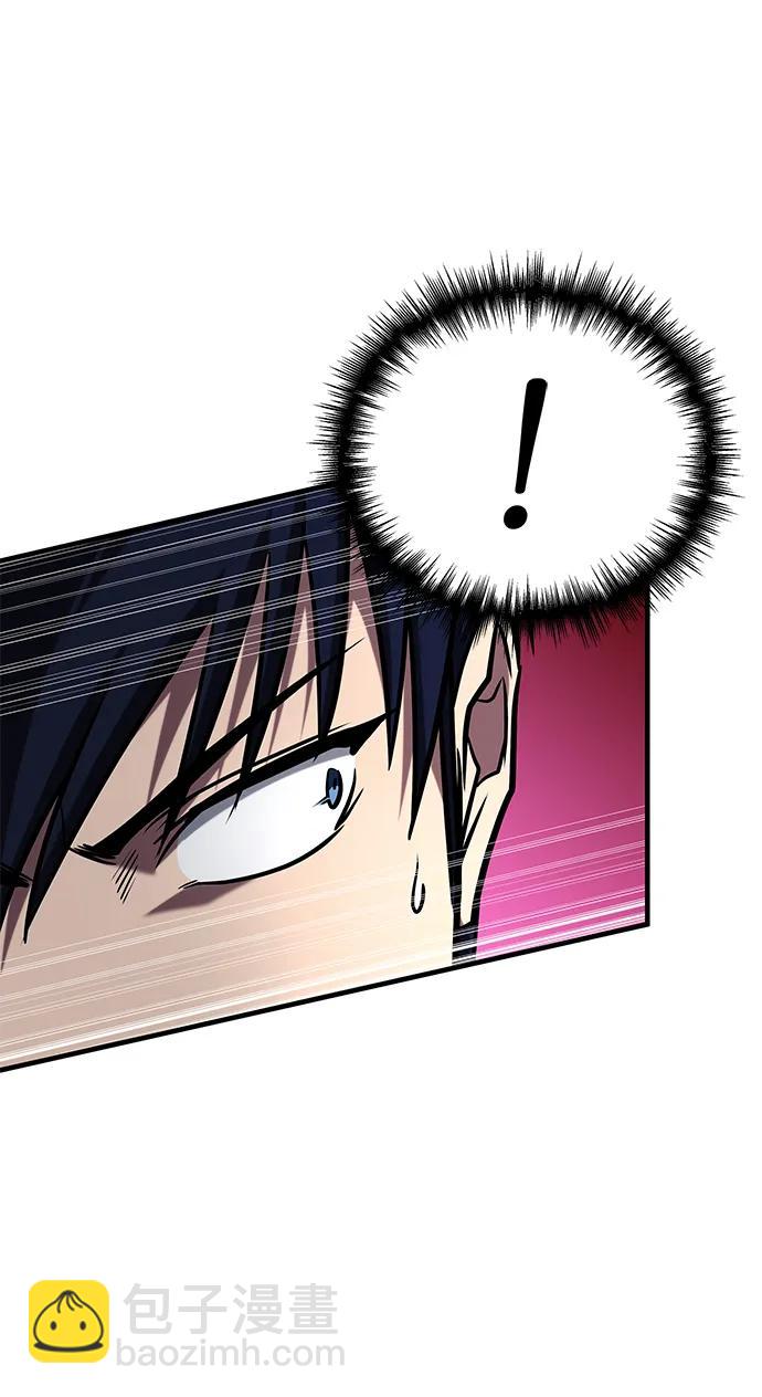 第17话94