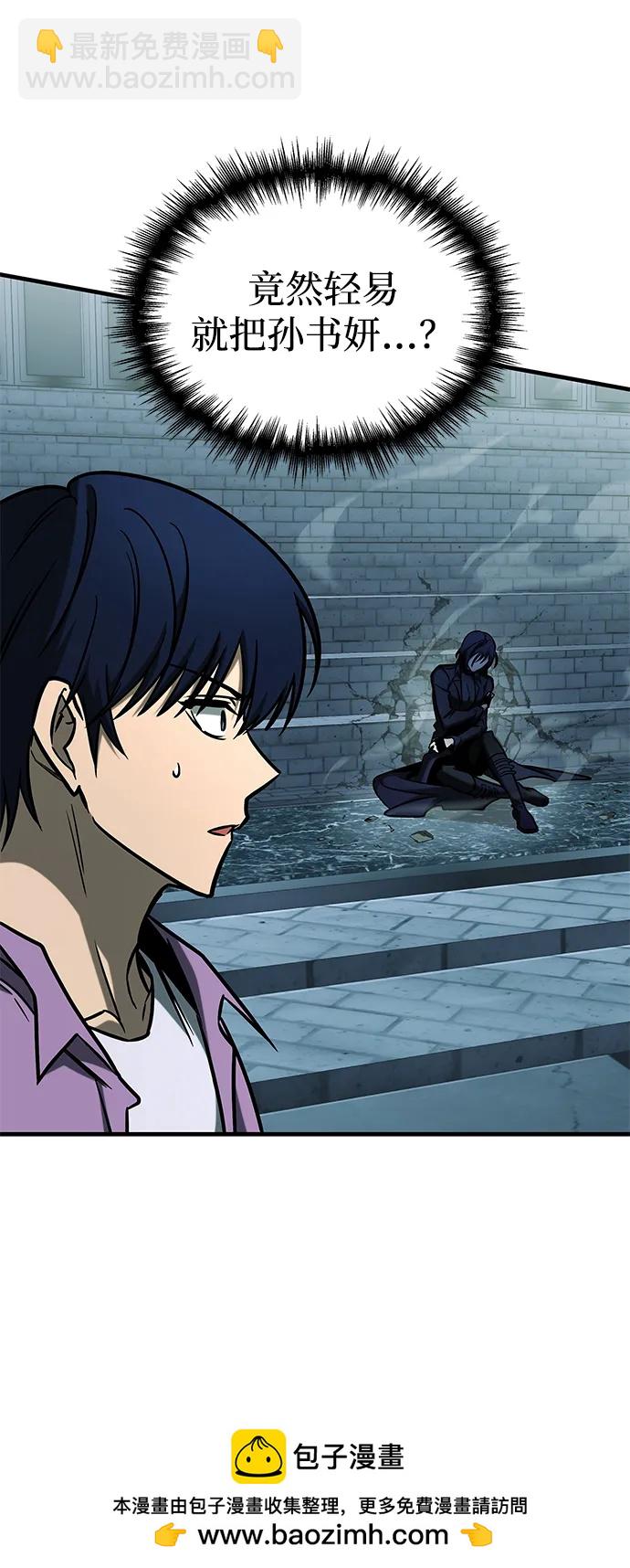 第17话97