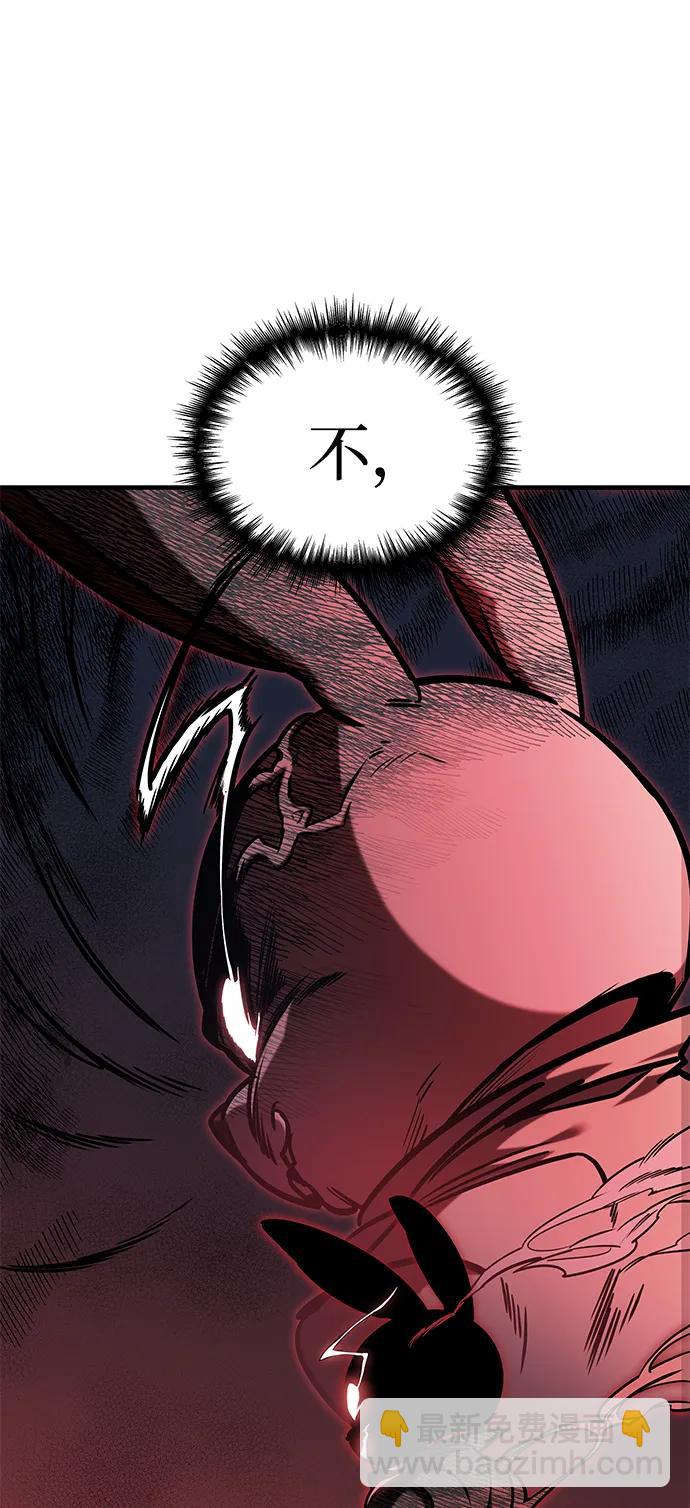第17话98