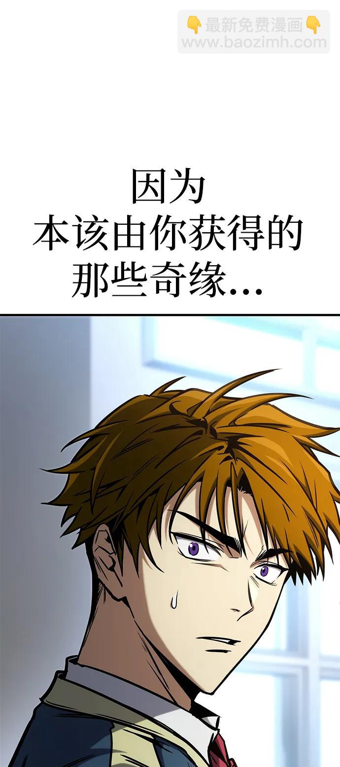第18话115