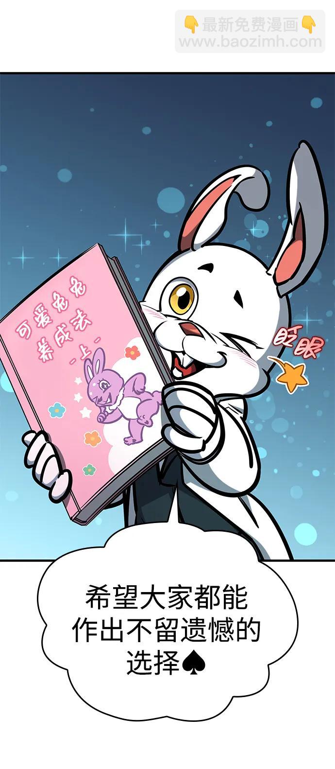 第18话13