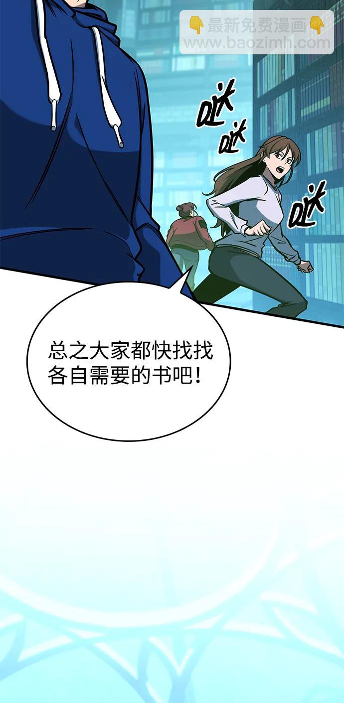 第18话16