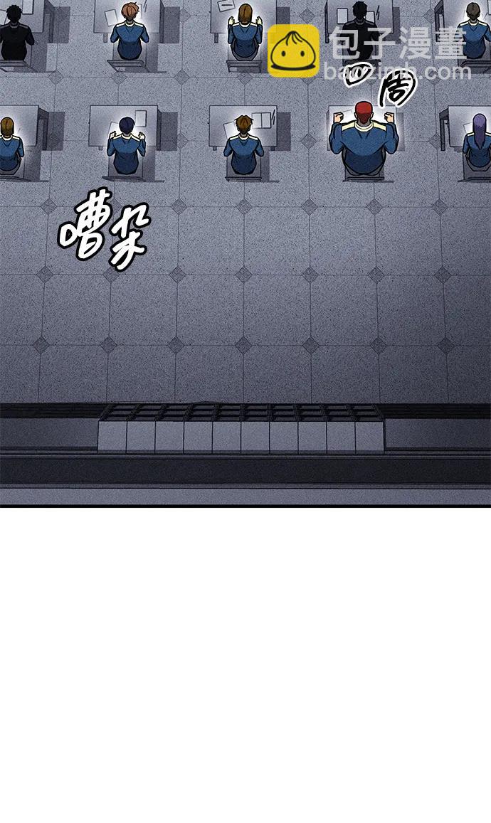 第18话45