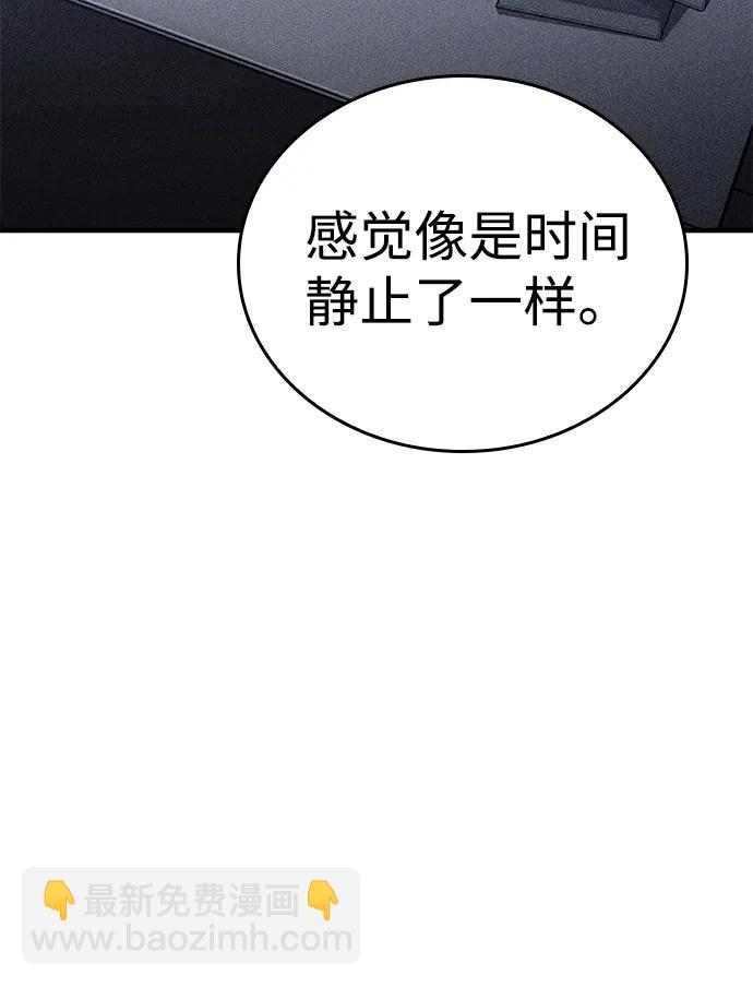 第18话47