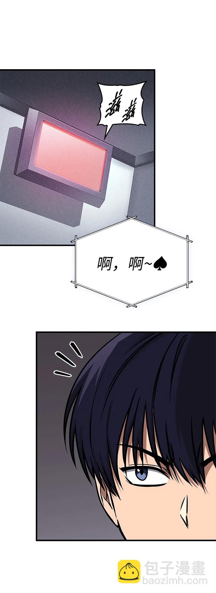 第18话63