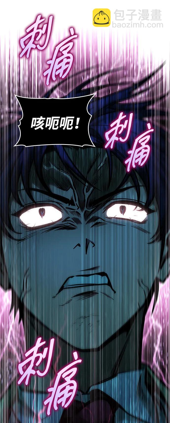 第18话80